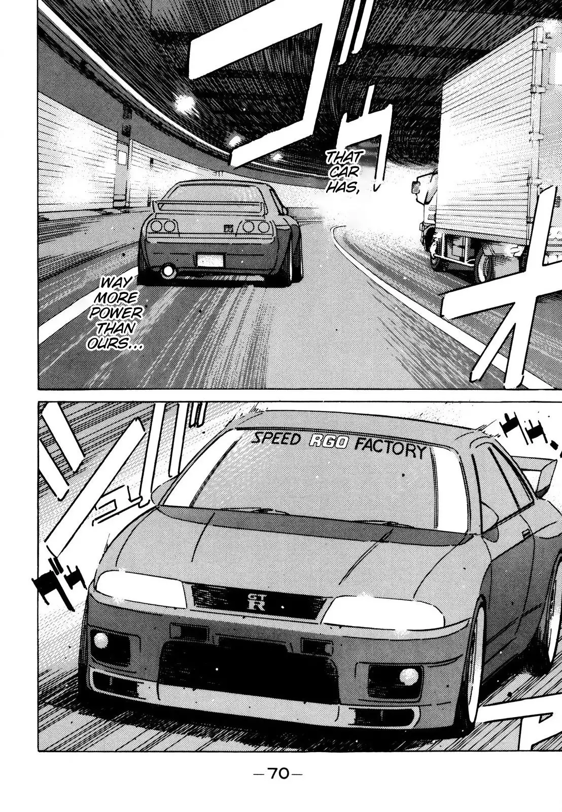 Wangan Midnight Chapter 108 14